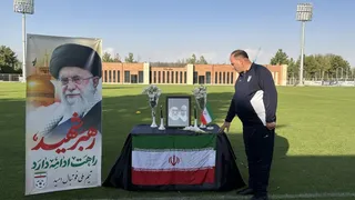 تمرین