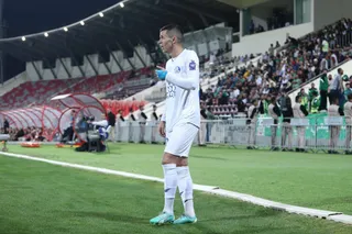 استقلال