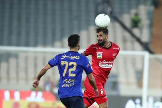 پرسپولیس