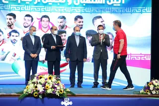 تجلیل