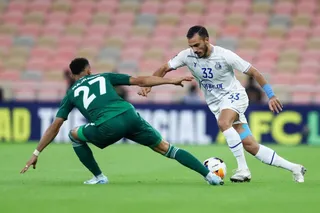 استقلال