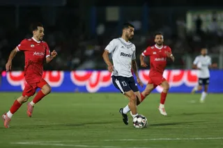 پرسپولیس 