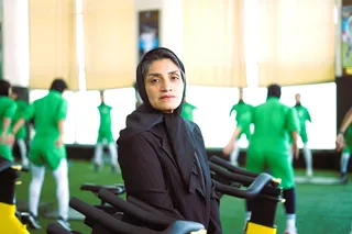 بدنسازی