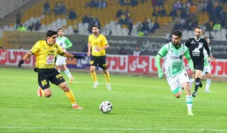 سپاهان