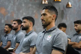 تمرین