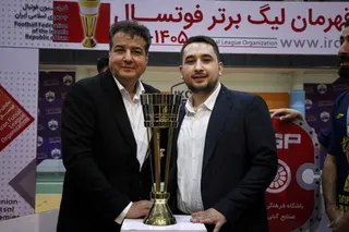 فوتسال