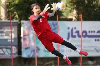 تمرین