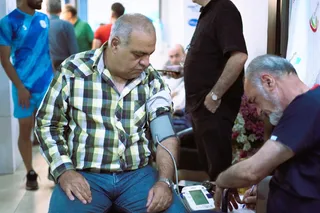 ایفمارک