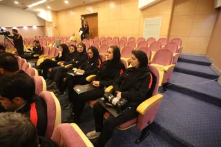 فدراسیون 