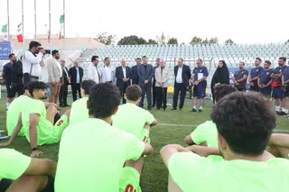 تمرین