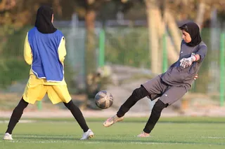 بانوان 