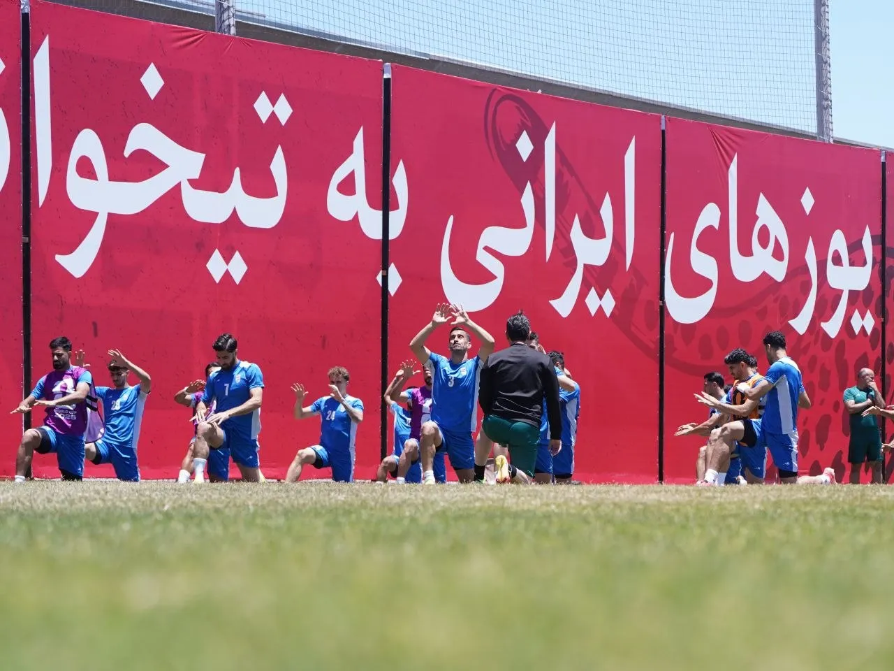 تمرین تیم ملی فوتبال ایران