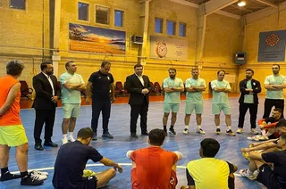 تمرین