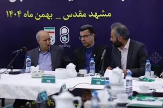 مهدی تاج