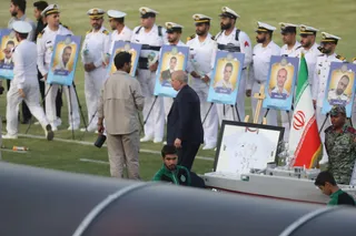تیم ملی