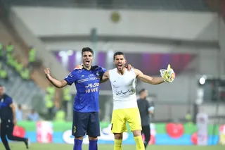 پرسپولیس