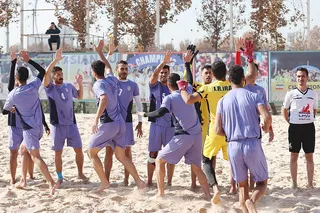 عا