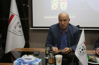 فوتسال