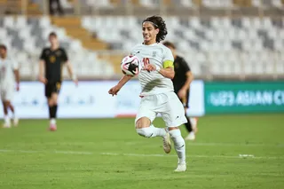 امید