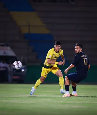 سپاهان
