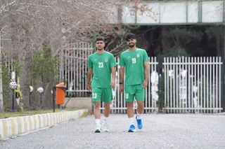 تمرین