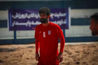 موحد محمدپور