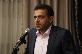 همدان
