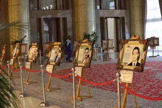 تالار افتخارات