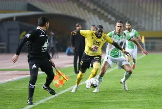 سپاهان