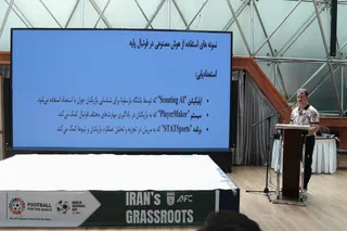 گرسروتز