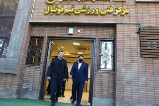 جدید