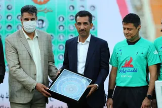 پرسپولیس