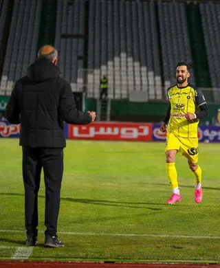 سپاهان