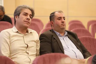 فدراسیون 