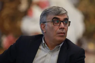 فدراسیون