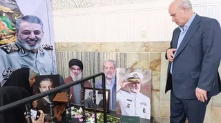 تاج