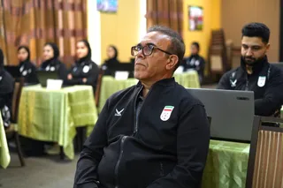 داوری