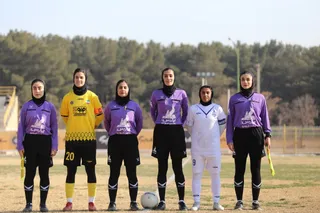 سپاهان