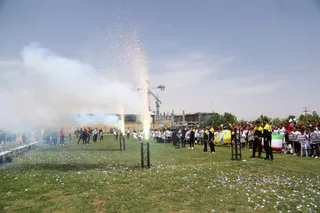 پایه