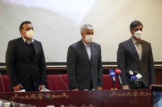تفاهم نامه