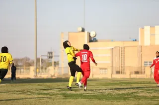 سپاهان