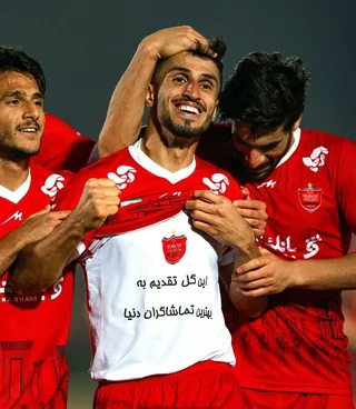 پرسپولیس 