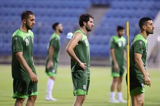 تمرین