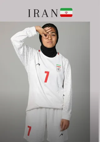 دختران
