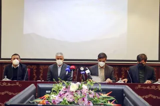 تفاهم نامه