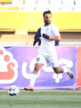 سپاهان