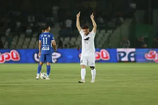 استقلال 