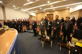 فدراسیون 